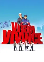Ulan-Udance movie poster