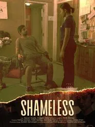 Shameless movie poster