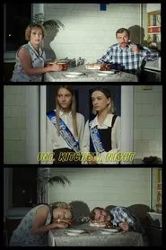 Int. Kitchen. Night movie poster