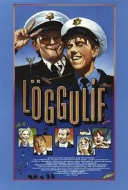 Poster do filme A Policeman's Life