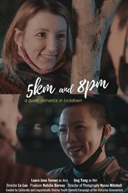 5km and 8pm movie poster