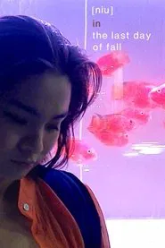 Niu in The Last Day of Fall movie poster