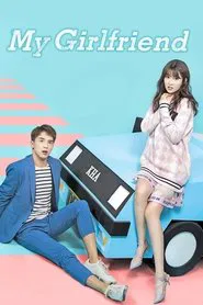 Poster da série My Girlfriend