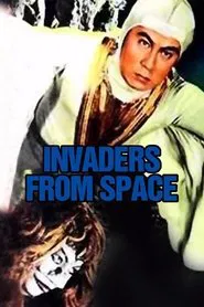 Invaders from Space movie poster