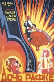 Fräulein Raffke movie poster