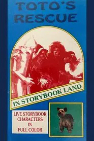 Toto's Rescue movie poster