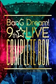 BanG Dream! 9th☆LIVE「The Beginning」 movie poster
