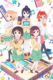 Magic of Stella tv show poster