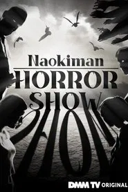 Naokiman Horror Show tv show poster