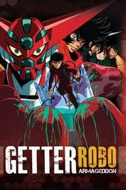 Getter Robo: Armageddon tv show poster