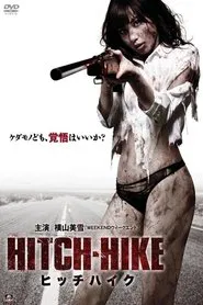 Poster do filme Hitch-Hike