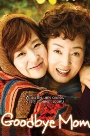 Goodbye Mom movie poster