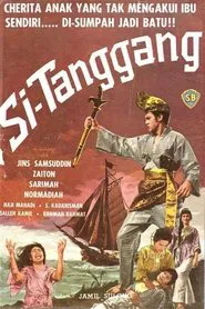 Si Tanggang movie poster