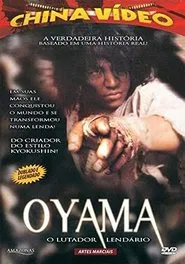 Poster do filme Oyama - O Lutador Lendário