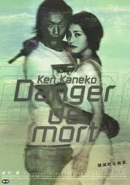 Poster do filme Danger de mort