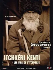 Itchkéri Kenti movie poster