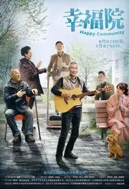 Poster da série Happy Community