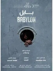 Poster do filme Babylon