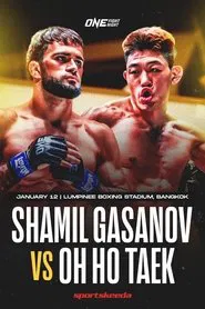ONE Fight Night 18: Gasanov vs. Oh movie poster