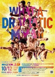 RIZIN 19 movie poster