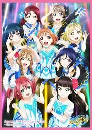 Aqours 3rd LoveLive! Tour ~WONDERFUL STORIES~ movie poster