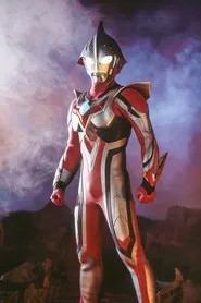 Ultraman Nexus EX: Shiori - Lost Memories - movie poster