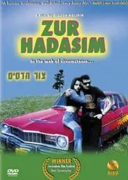 Poster do filme Zur Hadasim
