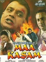Maa Kasam movie poster