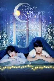 Oh! My Sunshine Night tv show poster
