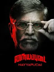 Poster do filme Nayyapudai
