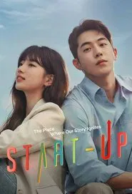 Start-Up tv show poster