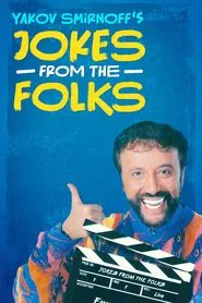Yakov Smirnoff: Jokes from the Folks movie poster