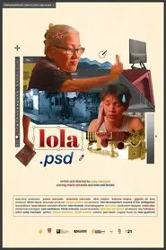 lola.psd movie poster