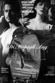 Di Mapigil Ang Init movie poster