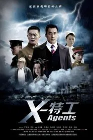 X-Agents tv show poster
