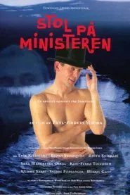The Minister of State movie poster