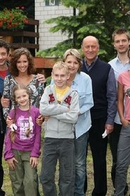 Rodzina zastępcza Plus tv show poster