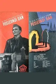 The Last Day movie poster
