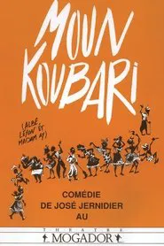 Moun Koubari movie poster
