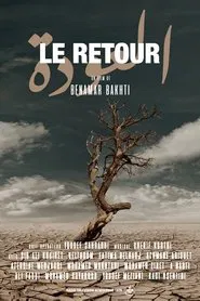 Le Retour movie poster