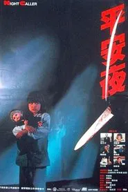 Night Caller movie poster