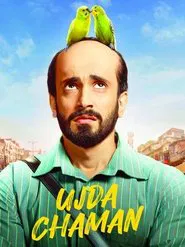 Ujda Chaman movie poster