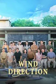 Wind Direction tv show poster