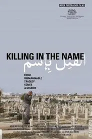 Killing in the Name movie poster
