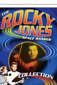 Rocky Jones, Space Ranger tv show poster