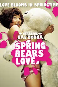 Do You Like Bears in Spring? movie poster