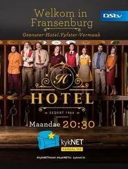 Poster da série Hotel