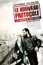 The New Protocol movie poster