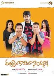Vajralu kavala nayana movie poster
