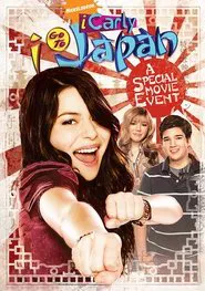 iCarly: iGo to Japan movie poster
